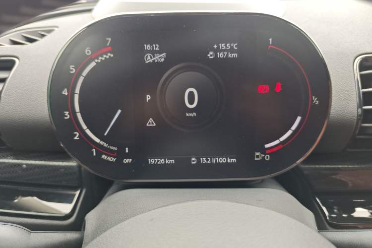 Used MINI Clubman 2021 1.5T COOPER Connoisseur Instrument Cluster