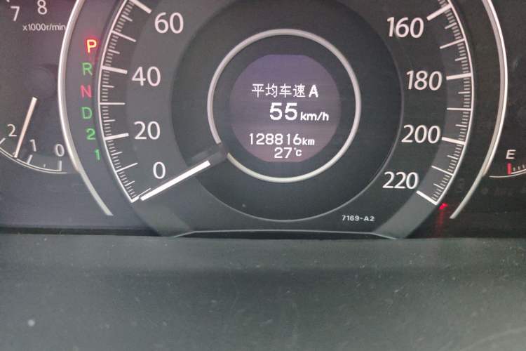 Used Honda CR-V 2013 2.4L four-wheel drive luxury version