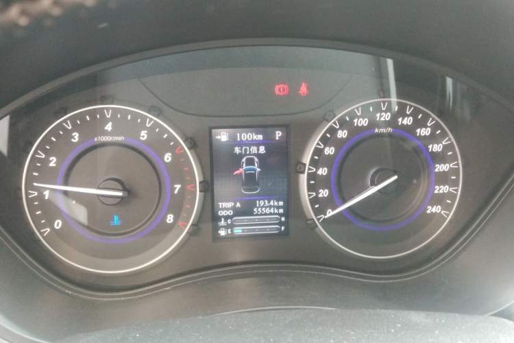 Used Haima S5 Youth Edition 2018 1.6L CVT Luxury Model
