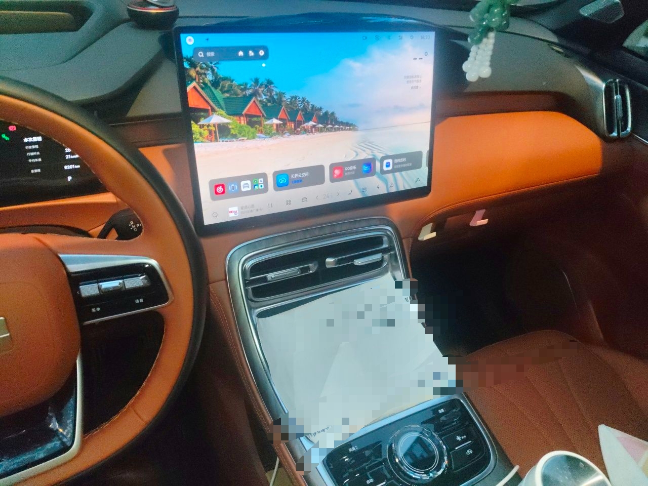 Geely Galaxy M7 2026 Model Yuanyoujia 225km Exploration+ Edition — снимка 13