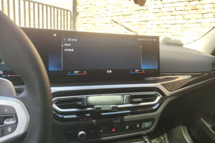 Used BMW 3 Series 2023 325Li M Sport Package
