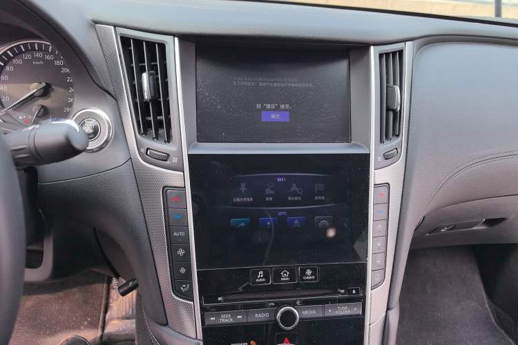 Used Infiniti Q50L 2018 2.0T Enjoyment Version China VI Standard
