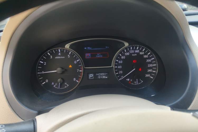 Used Nissan Teana 2013 2.0L XE Fashion Edition
