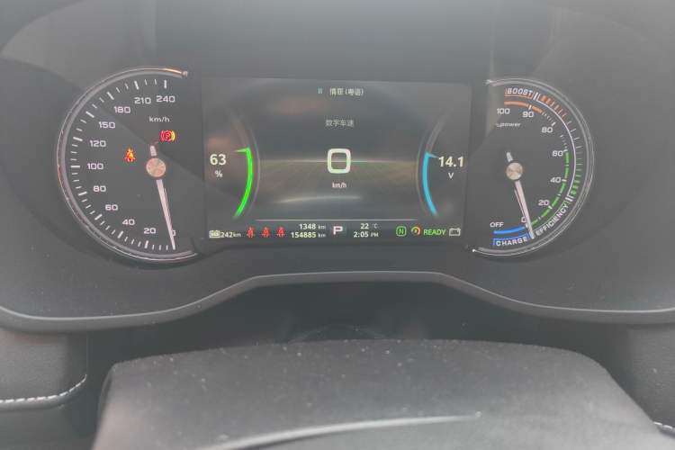 Used Roewe Ei5 2019 Smart Connect Supreme Edition Odometer Close Up
