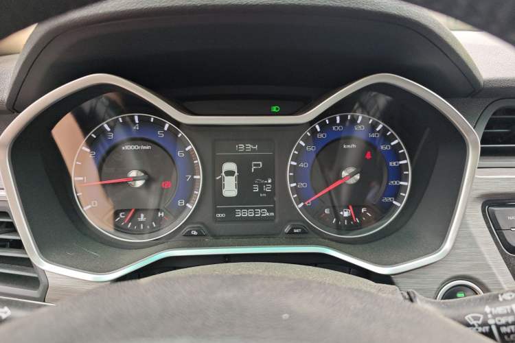 Used Geely Auto Vision X3 2017 1.5L Automatic Luxury Model