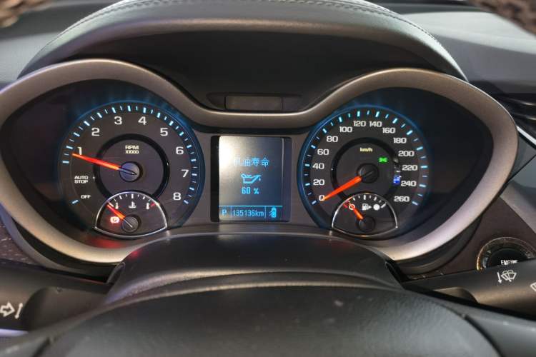 Used Chevrolet Malibu 2017 1.5T Automatic Luxury Edition
