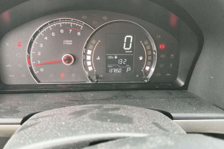 Used Roewe 350 2015 1.5L Automatic Luxury Sunroof Edition
