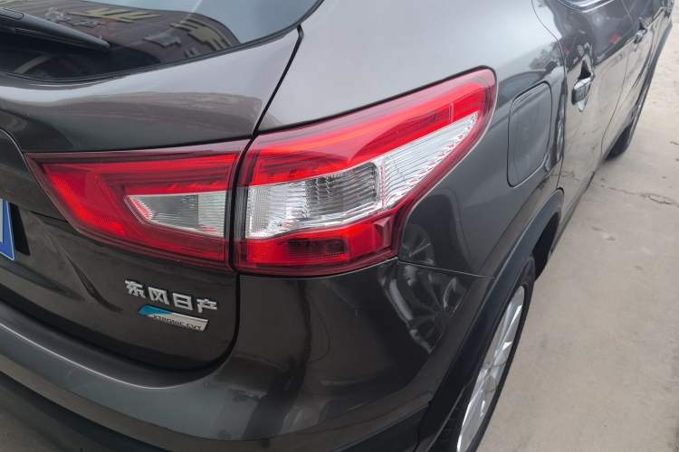 Used Nissan Qashqai 2016 2.0L CVT Elite Edition
