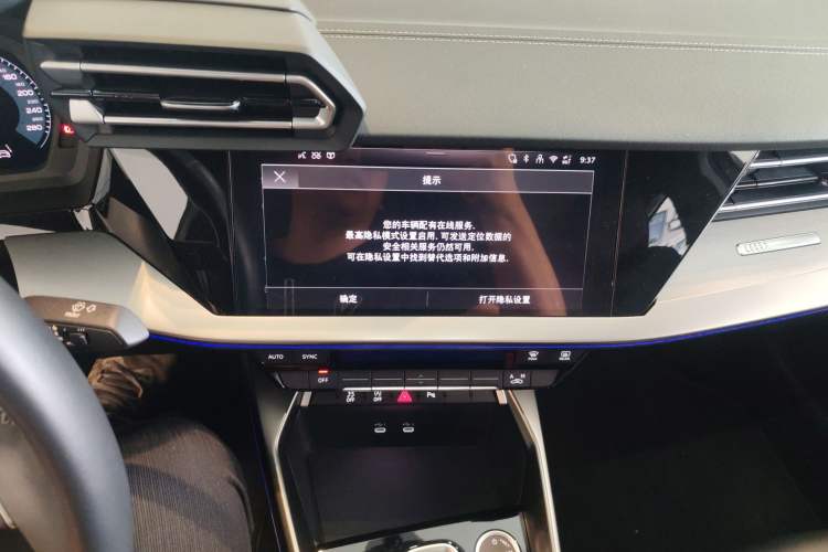 Used Audi A3 2025 A3L Limousine 35TFSI Prestige Edition