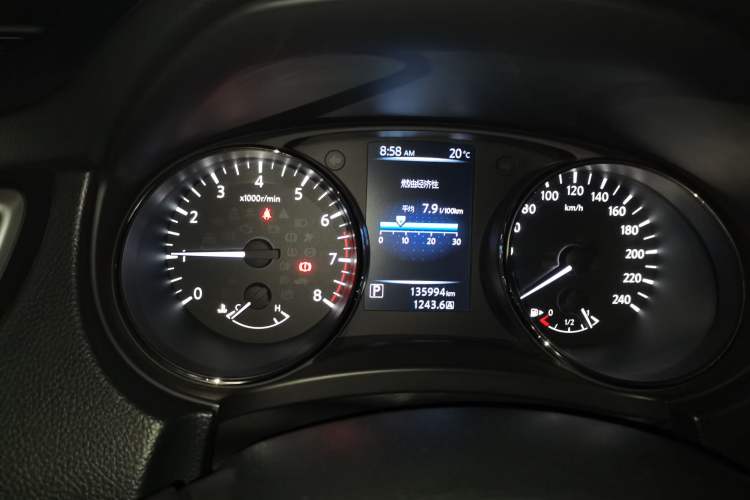 Used Nissan Qashqai 2016 2.0L CVT Elite Edition Instrument Cluster