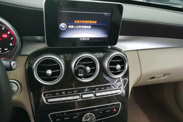 Used Mercedes-Benz C-Class 2016 C 200 L