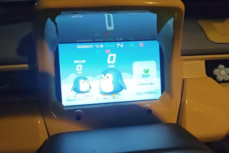 Used Chery QQ Ice Cream 2022 170km Sundae Phosphate Lithium-Ion Instrument Cluster