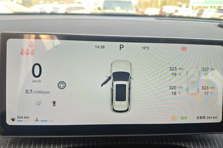 Used Chery Tiggo 8 2026 Model, 5th Generation Tiger Model, Kunpeng 1.6T Automatic Prestige Version Instrument Cluster