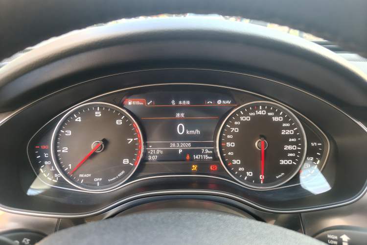 Used Audi A6L 2016 30 FSI Comfort Version Instrument Cluster