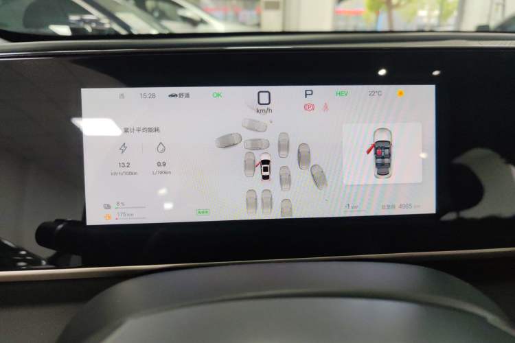 Used BYD Qin L 2025 DM-i Smart Drive 120KM Superior Model Instrument Cluster