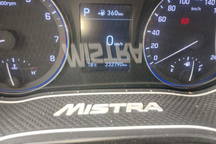 Used Hyundai Mistra 2017 1.8L Automatic Smart GLS China V Standard Odometer Close Up
