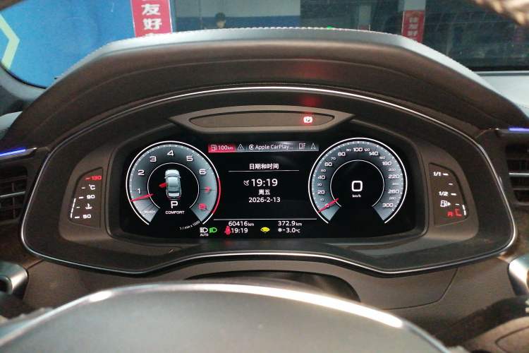 Used Audi A6L 2021 55 TFSI quattro Prestige Dynamic Edition
