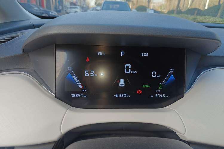 Used Bestune NAT 2023 PRO Enjoy Travel Edition 425km Instrument Cluster