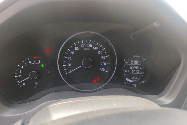 Used Honda Vezel 2017 1.5L CVT 2WD Comfort Model
