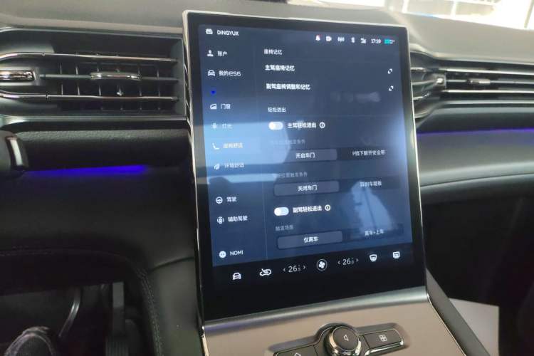 Used Nio ES6 2020 420 km Sport Edition
