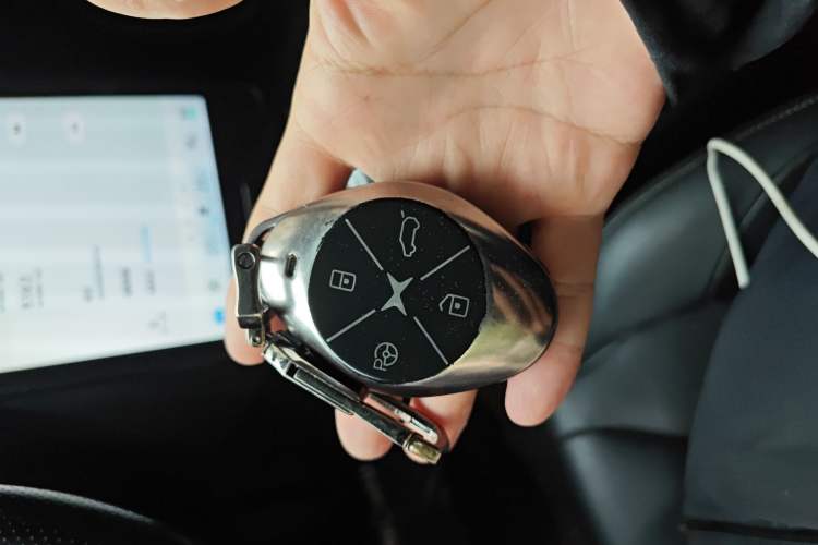 Used XPeng G3 2020 520 Smart Edition Vehicle Key