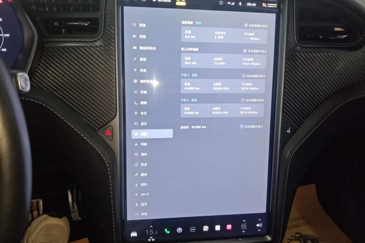 Used Tesla Model X 2016 X P100D Performance High-Performance Edition Instrument Cluster