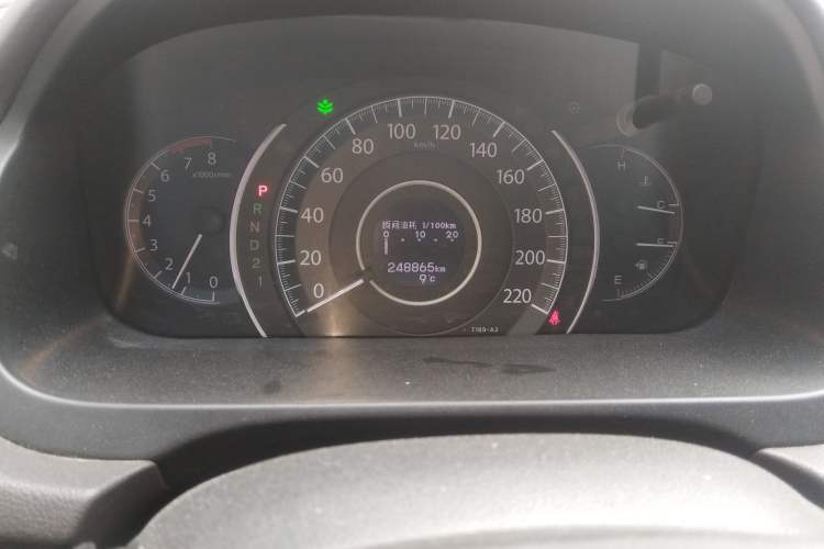 Used Honda CR-V 2012 2.0L two-wheel drive urban version