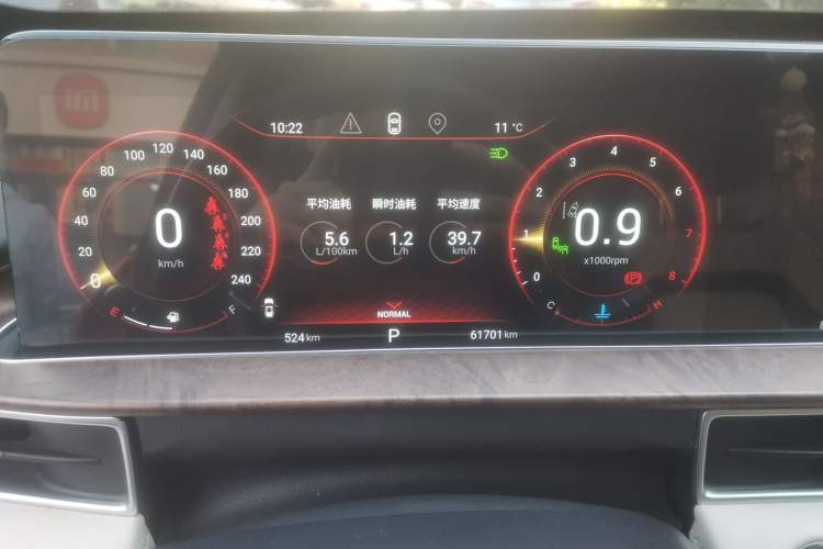 Used EXEED Zhuifeng 2019 1.6T DCT Star Prestige Edition
