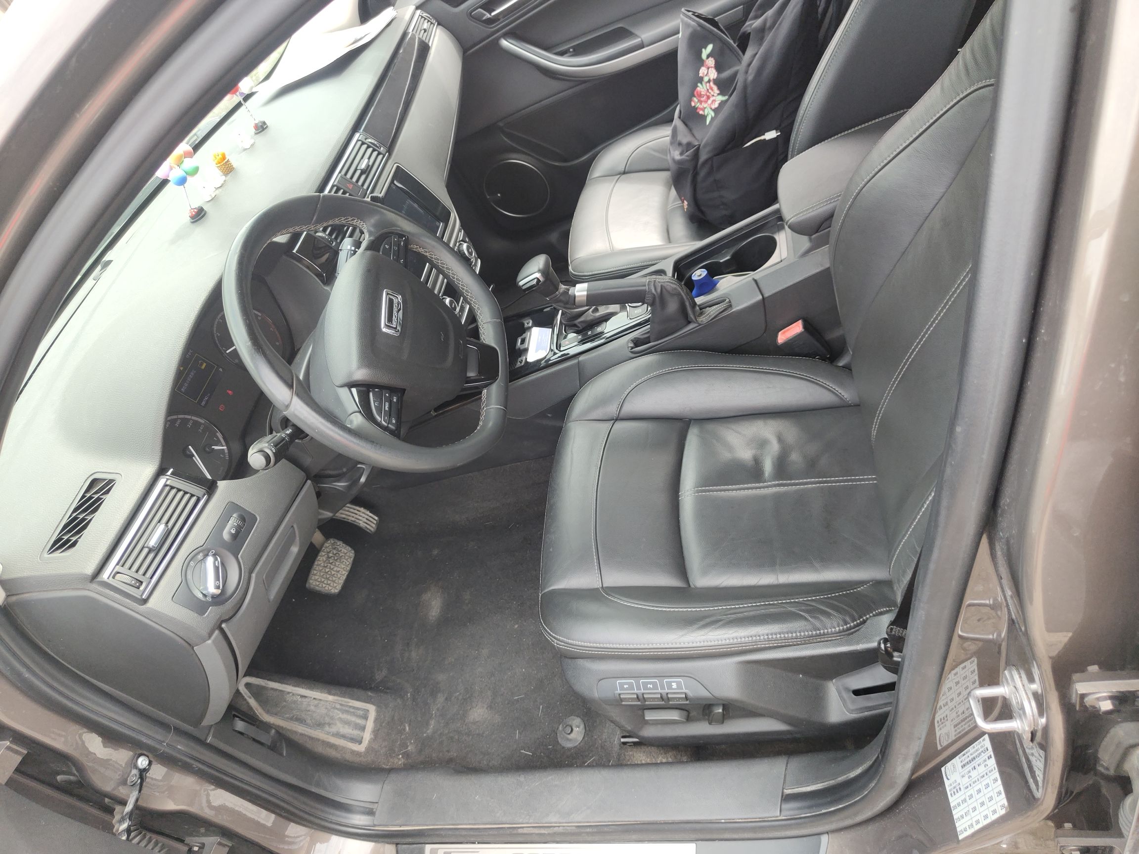 Interior delantero