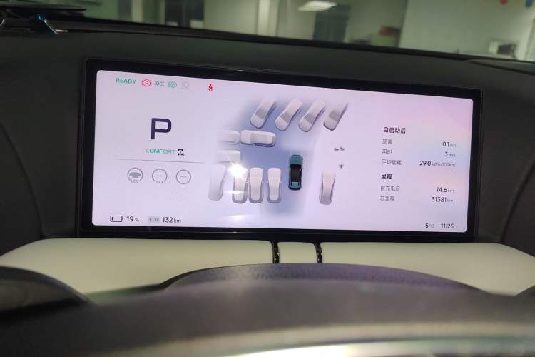 Used XPeng G9 2024 702 Max