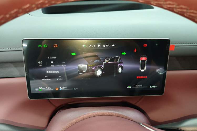 Used VOYAH Titan 2026 Model Max+ Instrument Cluster