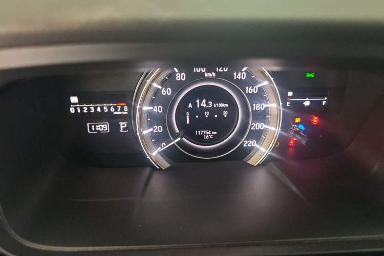 Used Honda Elysion 2016 2.4L Supreme Edition
