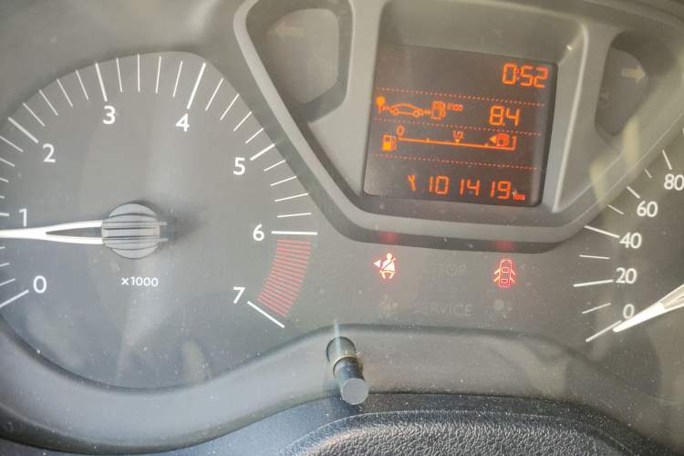 Used Citroen Elysee 2014 1.6L Manual Fashion Edition