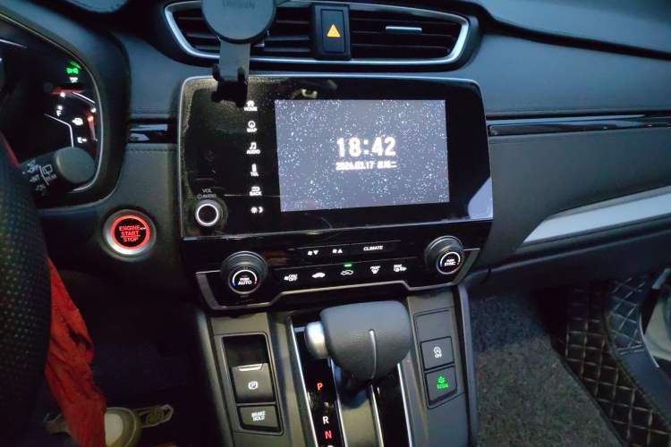 Used Honda CR-V 2021 240TURBO CVT Two-Wheel Drive Urban Edition Audio And AC Panel