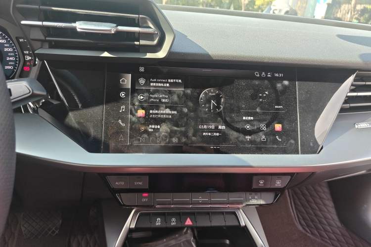 Used Audi A3 2021 A3L Limousine 35 TFSI Ambition Style Edition