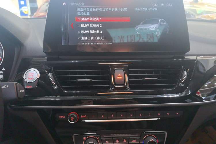 Used BMW 1 Series 2023 120i M Sport Night Edition
