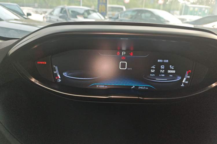 Used Peugeot 5008 2017 350THP 5-Seat Elite Edition