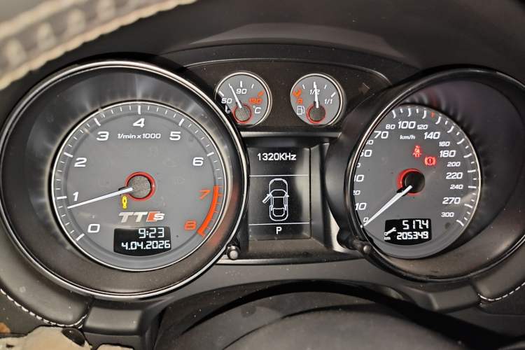 Used Audi TT 2013 TT Coupe 45 TFSI quattro