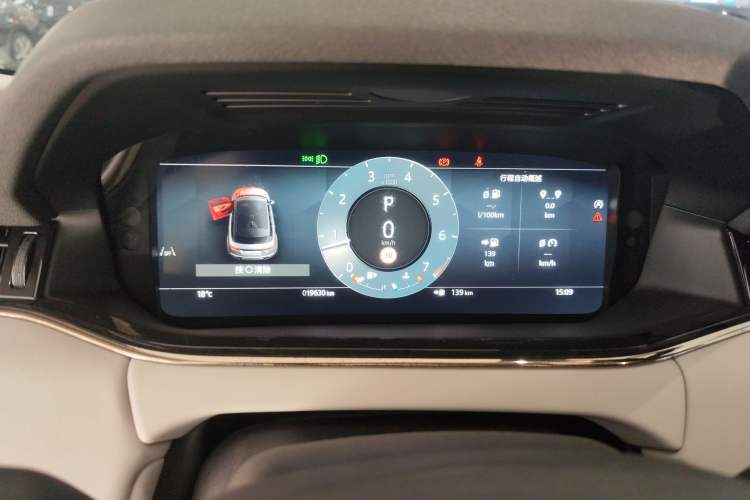 Used Land Rover Range Rover Evoque 2024 Aurora L 249 PS Prestige Light-Chasing Edition
