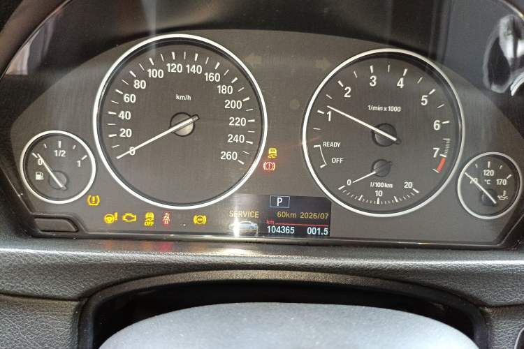 Used BMW 3 Series 2017 320Li Fashion Model
