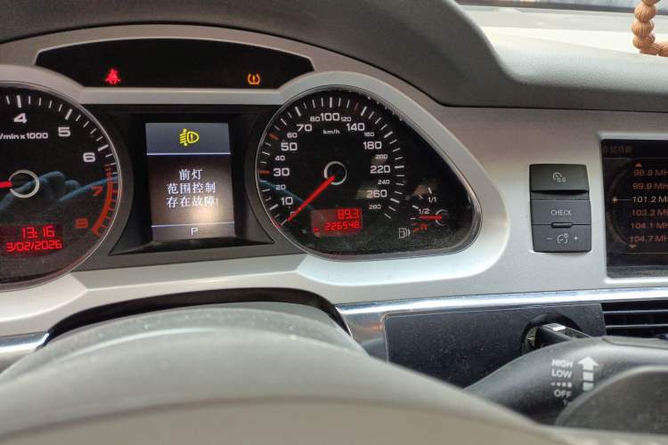 Used Audi A6L 2011 2.8 FSI Comfort Model