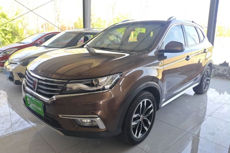Used Roewe RX5 2016 20T Two-Wheel Drive Automatic Internet Smart Edition