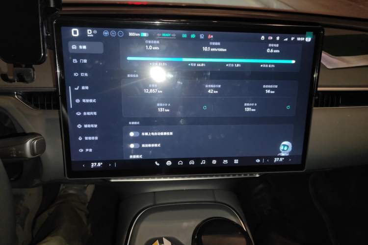 Used XPeng MONA M03 2024 515 Long-Range