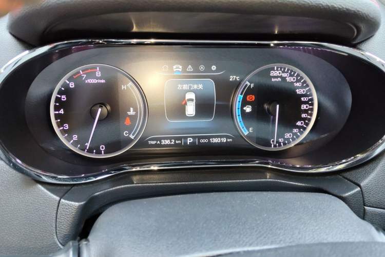 Used CHANGAN CS75 2017 Shangkui Edition 1.5T Automatic Fengyue Model
