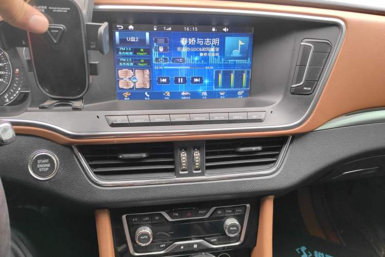 Used Zotye T600 Coupe 2017 1.5T Automatic Luxury Model Audio And AC Panel