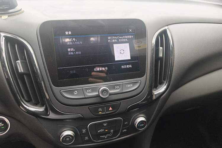 Used Chevrolet Equinox 2021 535T Chijie Edition
