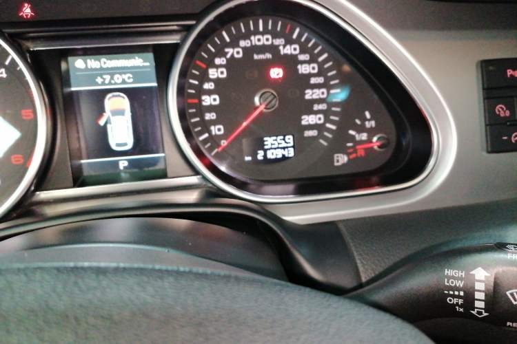 Used Audi Q7 2013 35 TDI Leading Model