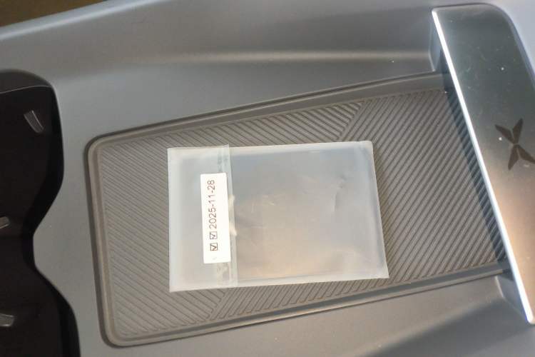 Used XPeng MONA M03 2025 515 Long-Range Plus