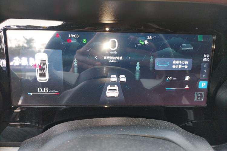 Used Geely Auto Monjaro L 2021 2.0TD DCT EVO Two-Wheel Drive Smart Luxury Version