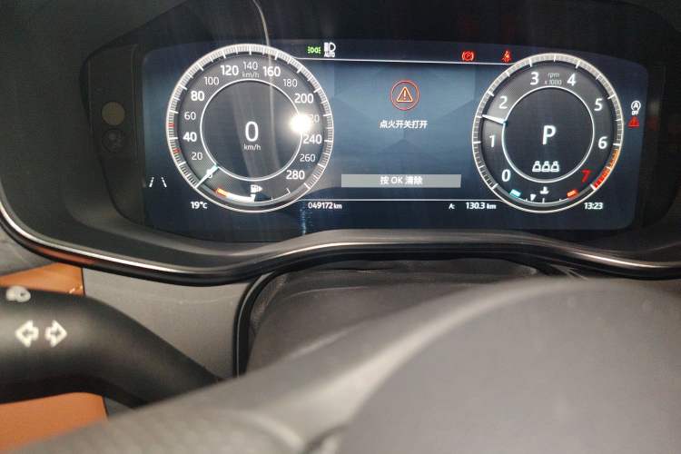 Used Jaguar XFL 2023 XFL 2.0T P250 Two-Wheel-Drive Elite Sport Edition Odometer Close Up